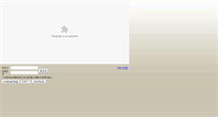 Desktop Screenshot of barcode.kido.co.kr